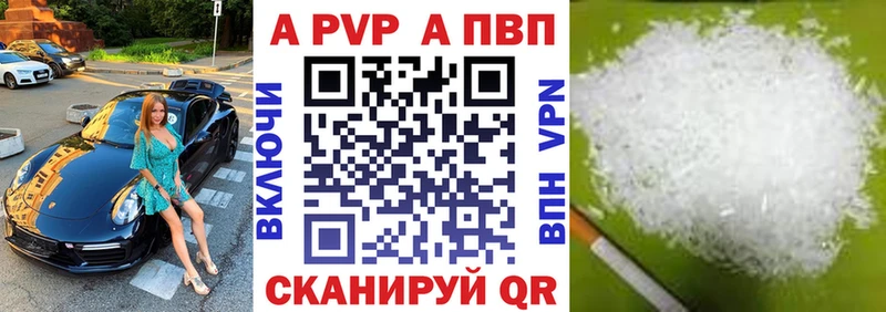 Где купить наркотики Нижние Серги АМФ  Канабис  А ПВП  Галлюциногенные грибы  КОКАИН  ГАШ  Меф 
