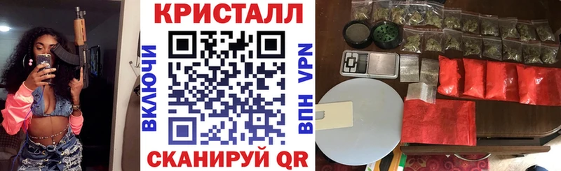 наркотики  Нижние Серги  Амфетамин 97% 