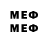 МЕТАДОН VHQ ArduRoom