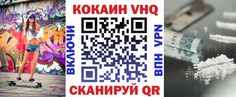 маркетплейс как зайти  Нижние Серги  Кокаин Колумбийский 