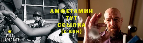 героин Алзамай