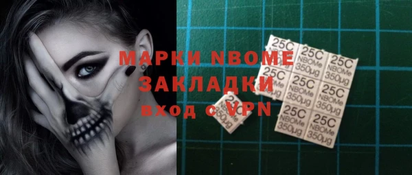 героин Алзамай