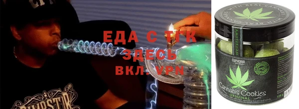 героин Алзамай