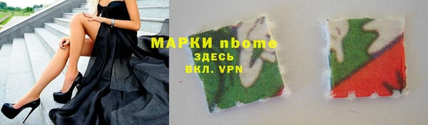 героин Алзамай
