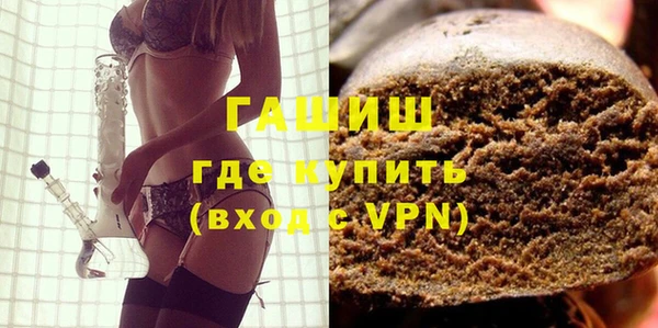 героин Алзамай