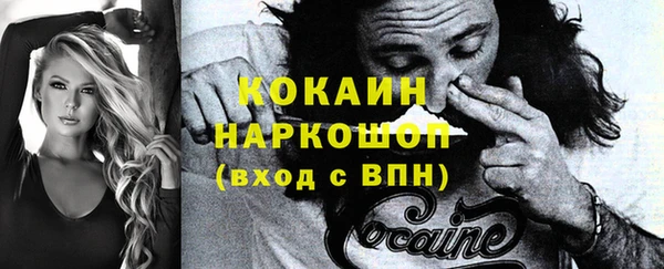 бутик Инсар