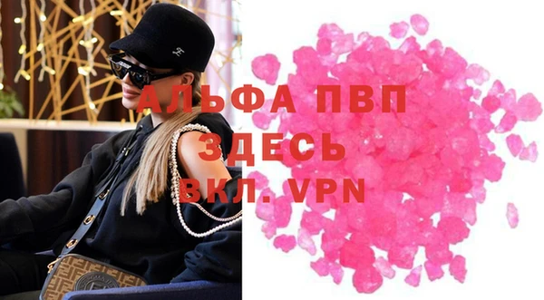a pvp Алексеевка