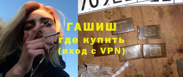 героин Алзамай