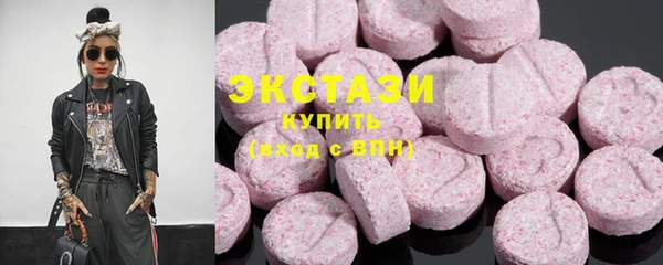 бутират Алексин