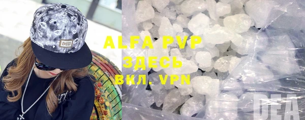 a pvp Алексеевка