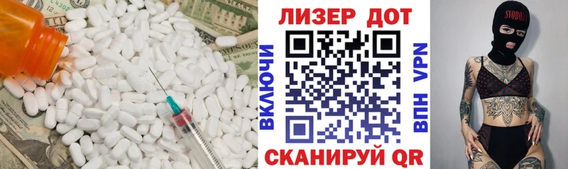 ЛСД экстази ecstasy  Нижние Серги 
