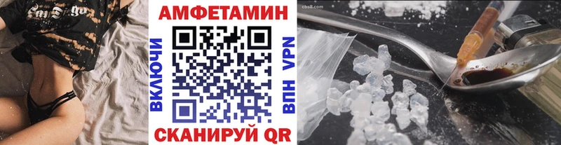 Метамфетамин витя  Нижние Серги 