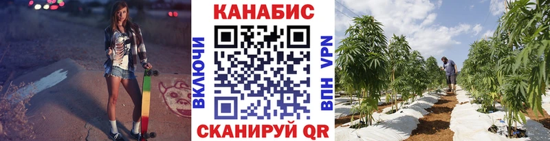 Марихуана тримм  Нижние Серги 